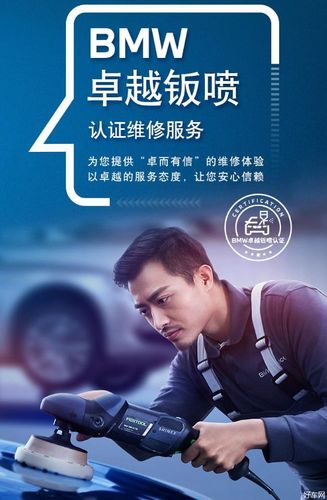 万科室内装修售后：匠心独具，品质卓越