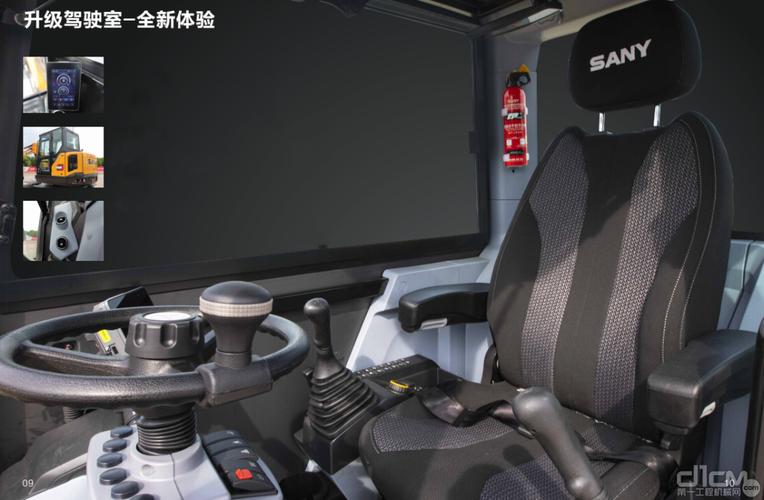 三一驾驶室装修：匠心独运，打造舒适与安全的驾驶空间