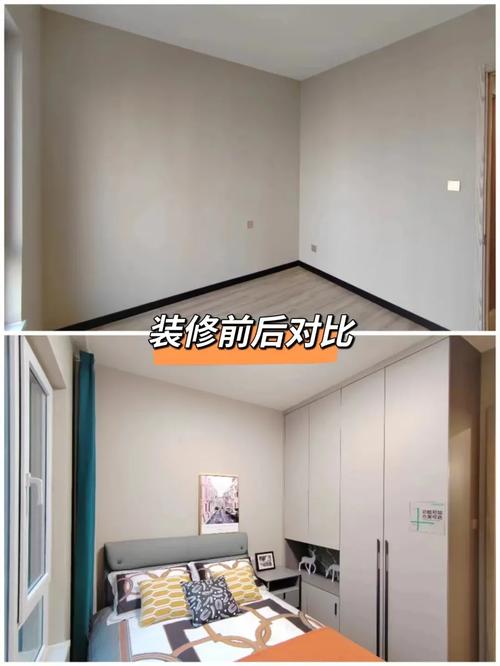 三室装修对比：打造温馨家居的智慧选择