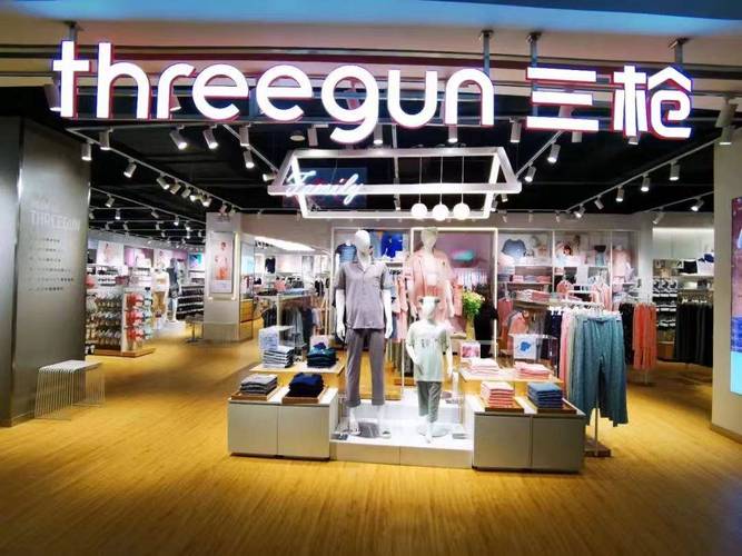 三枪内衣店：时尚与舒适的完美融合