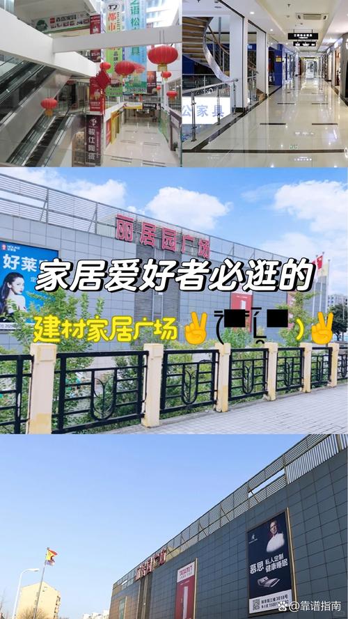 上海室内装修建材市场：品质与创新的融合之路
