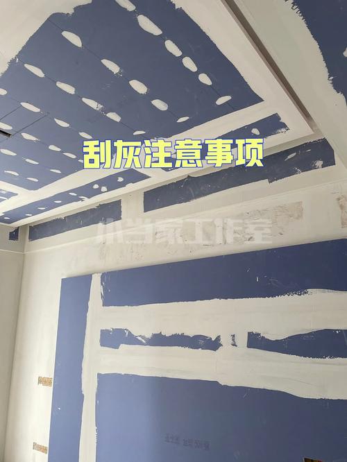 专业刮灰在室内装修中的重要性及方法介绍 维修服务