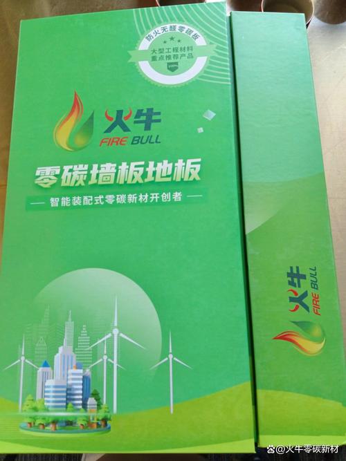 世明板材：室内装修的绿色之选，打造环保家居新风尚