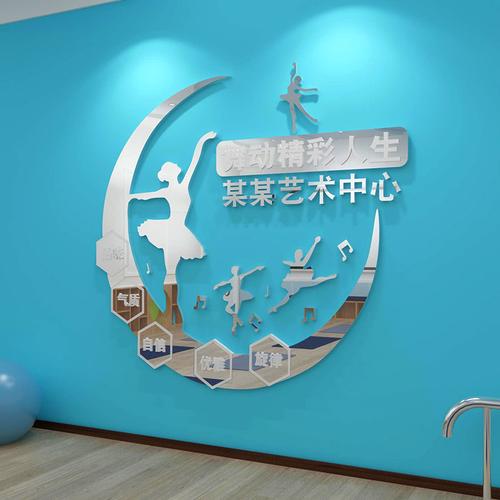 东乡室内装修贴墙：传承与创新共舞的艺术空间