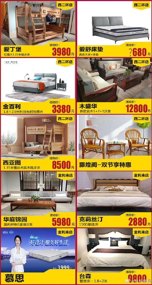 东明室内装修价格介绍:品质与性价比的完美融合 维修服务
