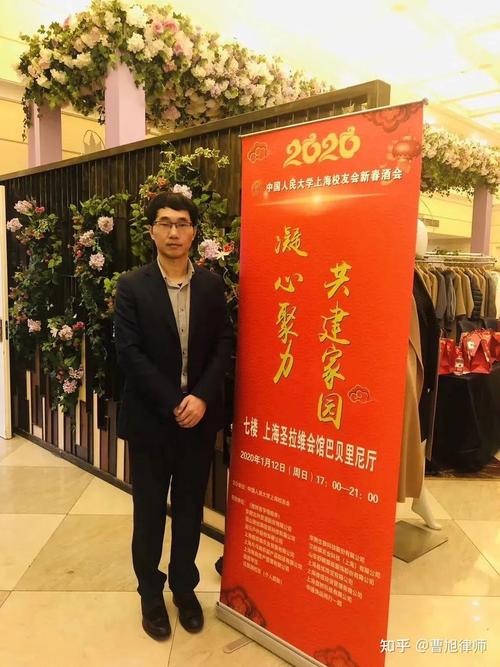 东阳室内装修学徒：匠心筑梦，砥砺前行
