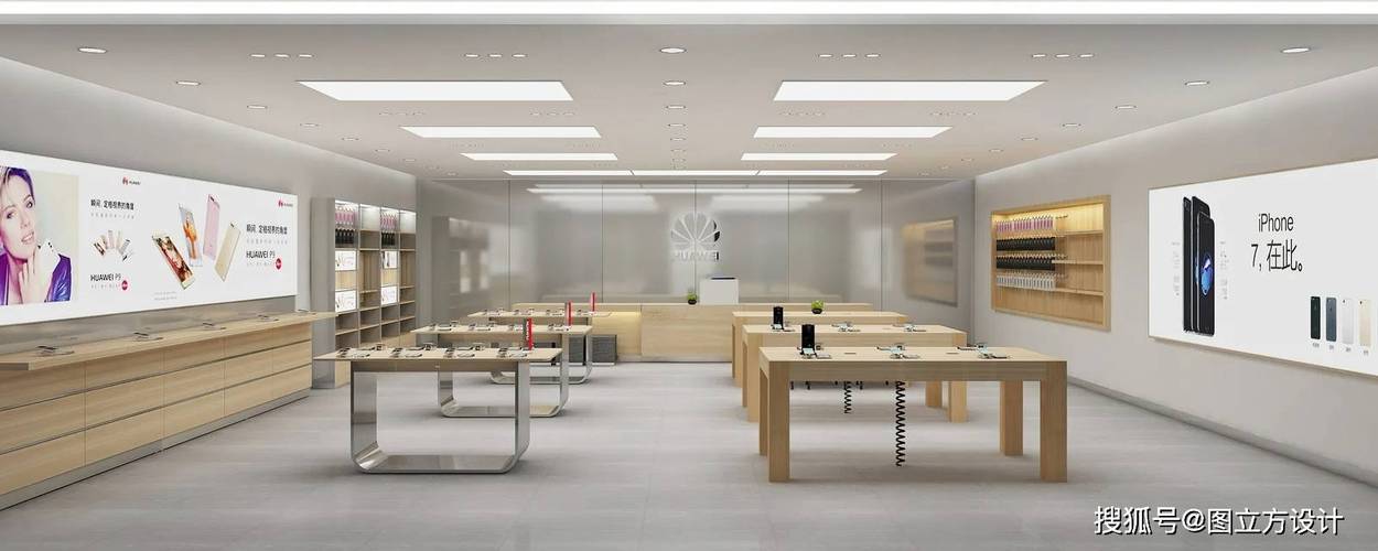 中兴手机店:现代科技与艺术融合的室内装修典范 维修服务