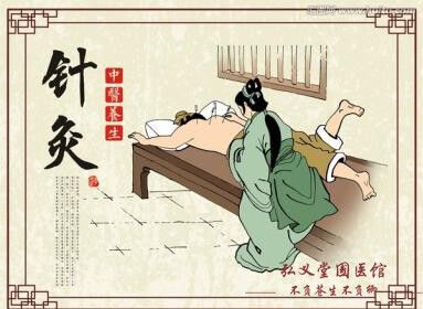 中医按摩室：传统与现代的完美融合