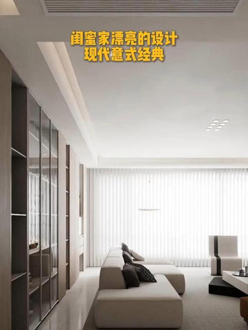 中国重汽室内装修：匠心独运，打造现代化企业典范
