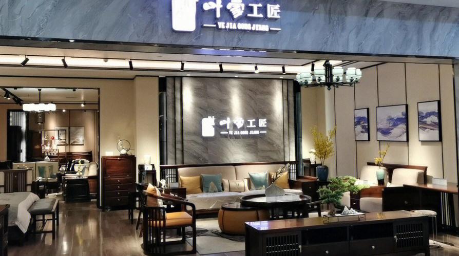 乐城镇室内装修店：匠心独运，打造美好家居生活