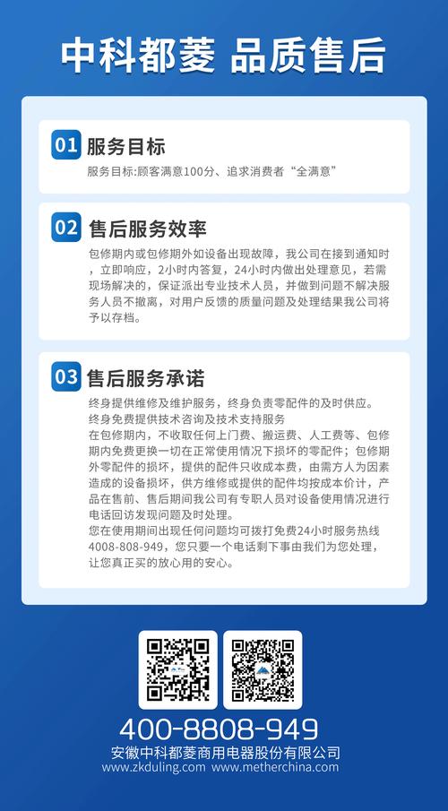五里室内装修售后服务：专业、细致、人性化