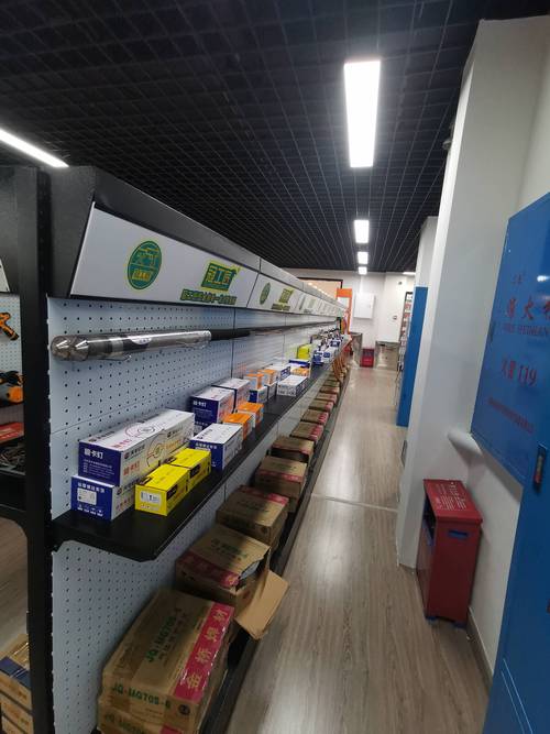 五金电器店焕新装修：打造家居生活新天地