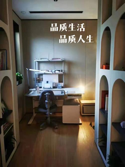 亚琦商贸室内装修：品质生活，从细节出发