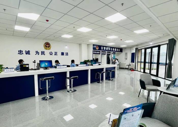 交警大队室内装修：提升办公环境，助力交通管理升级
