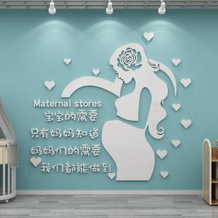产后修复内装修案：重塑家居空间，呵护母婴健康