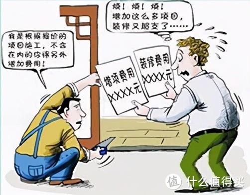介绍安陆室内装修骗局：警惕装修陷阱，守护您的财产安全