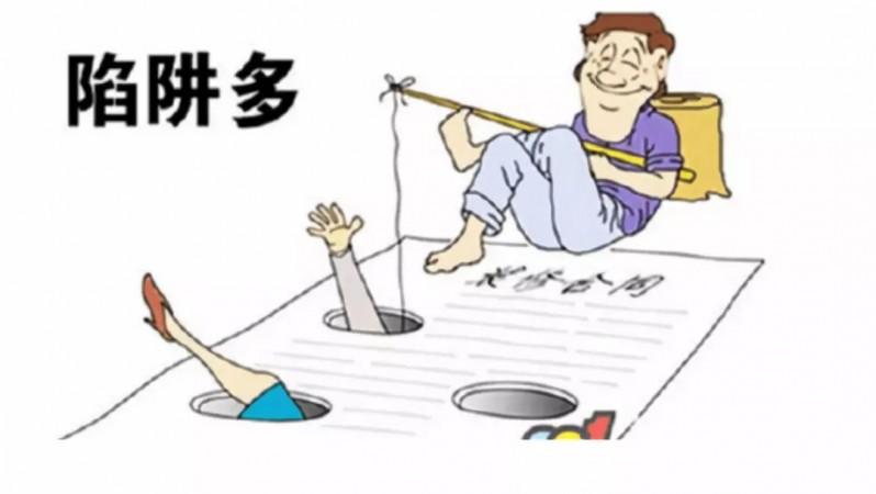 介绍室内装修行业骗局：消费者如何识破陷阱，维护自身权益