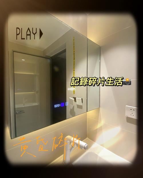 介绍室内装修质疑例子：如何确保家居安全与美观