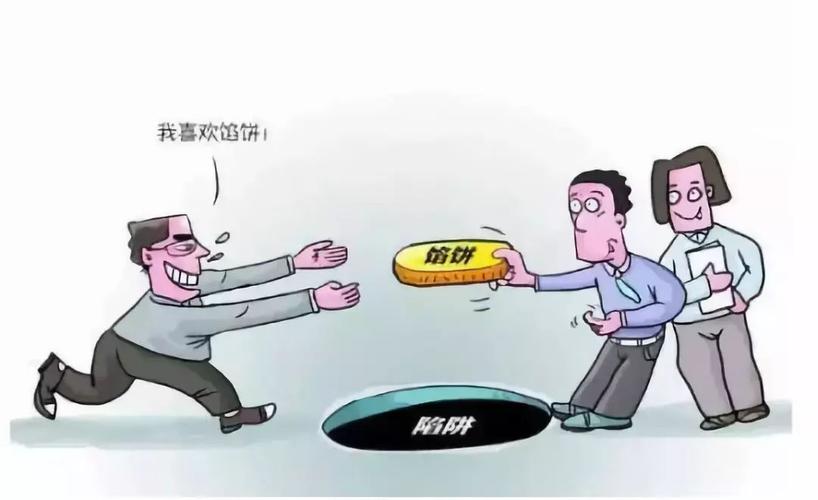 介绍室内装修骗局：警惕隐藏在美丽表象背后的陷阱