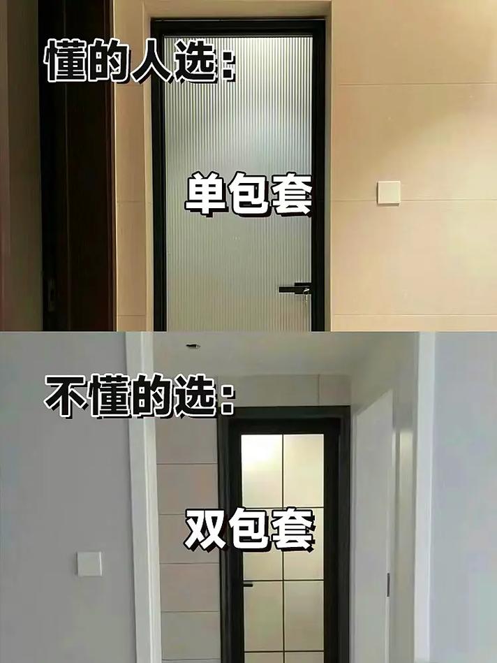 介绍懂哥室内装修视频：打造美好家居生活的秘密武器