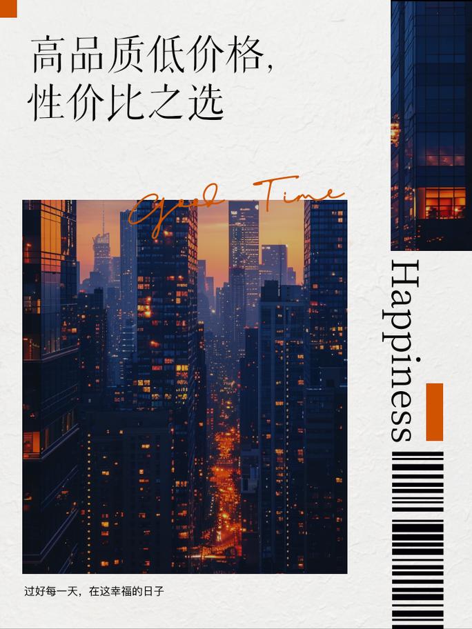 介绍房内装修刮白价格：性价比之选还是奢侈之选