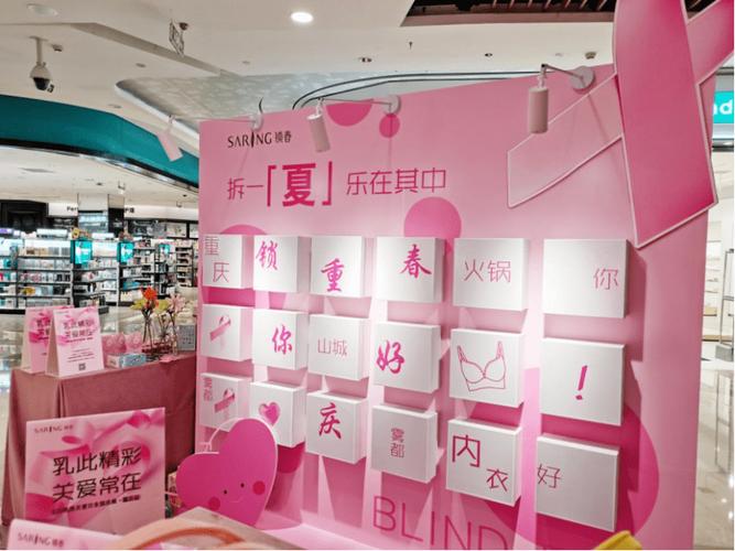 介绍盲盒文化下的室内装修设计新潮流