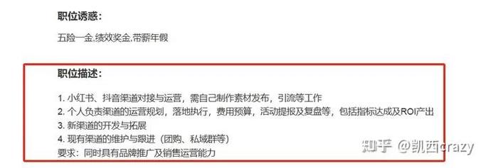 从工地转行室内装修：跨界转型的蜕变之路