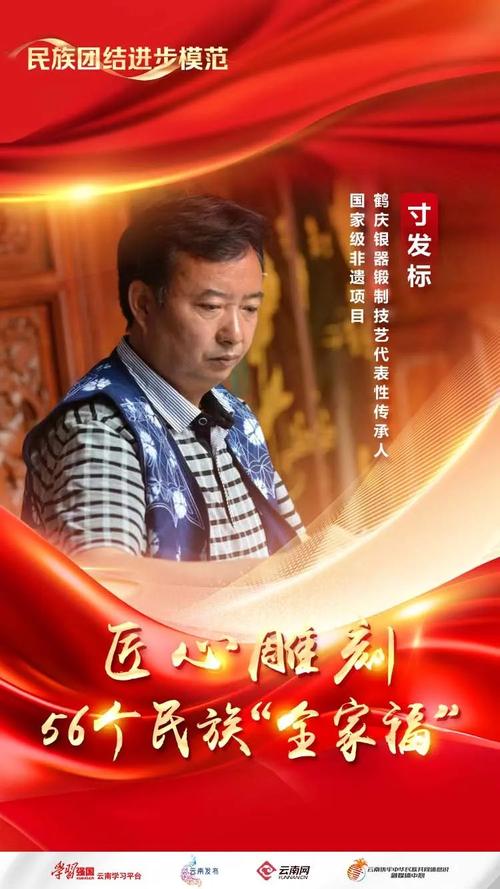 仙居室内装修招工：匠心独运，邀您共筑美好家园