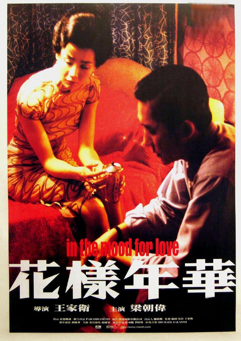 俄剧《背叛》：室内装修的艺术与情感交织