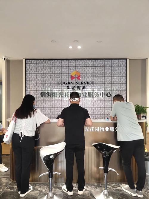 公共室内装修报建:规范操作,筑梦美好空间 维修服务