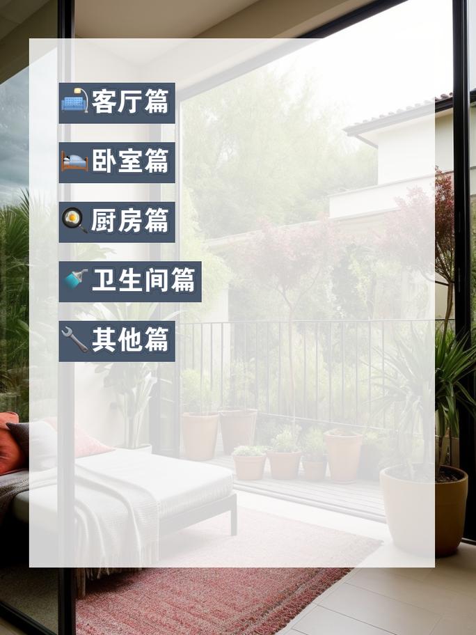 兰州室内装修全包:一站式服务,打造完美家居空间 维修服务