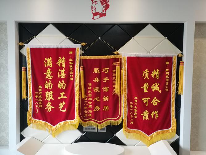 兴文内装修：品质生活从“心”开始，投资多少钱值得期待