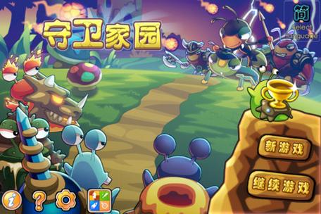内装修安全员:守护家园的守护者 维修服务
