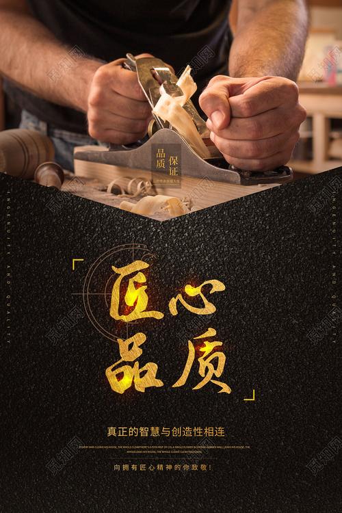 内装修工程确认：细节决定品质，匠心铸就精品