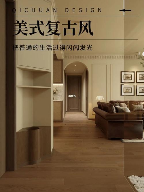 剧场室内装修费用介绍：投资与回报的双赢之路
