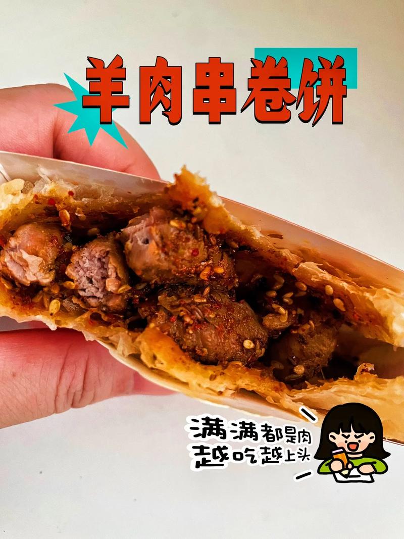 北串先生:匠心独运,打造传统与现代交融的美食空间 维修服务