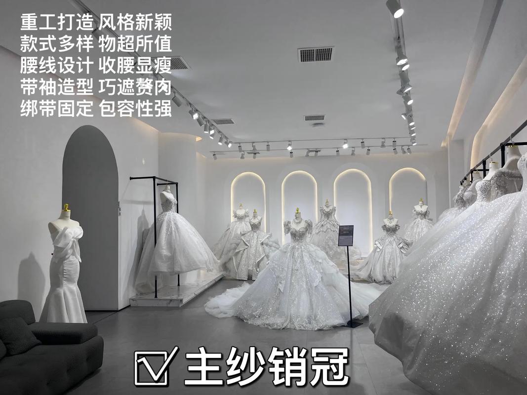 北京婚纱店内的艺术空间:匠心独运,演绎爱情华章 维修服务
