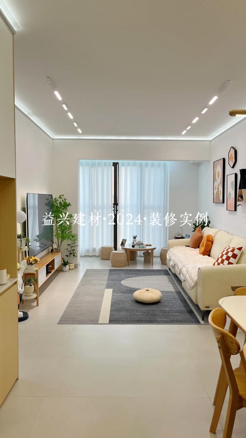 北京建材室内装修：品质生活新选择