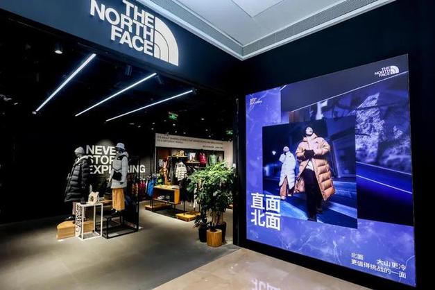 北面线下店焕新升级，打造时尚购物新地标