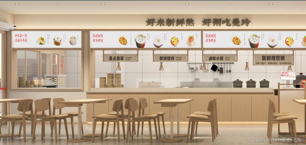 匠心独运，品味人生_商用粥屋店内装修的艺术探索