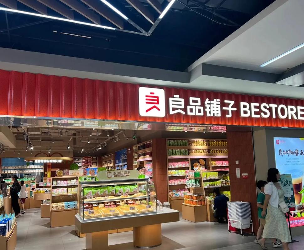 匠心独运,品味生活_良品铺子店内装修介绍 维修服务