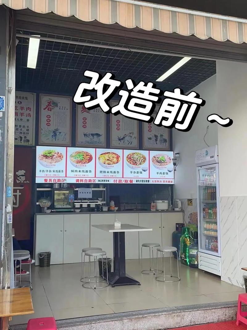 匠心独运，品味非凡_小炒店面内装修探秘