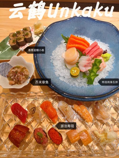 匠心独运,品味韩式料理空间的诗意与温度 维修服务