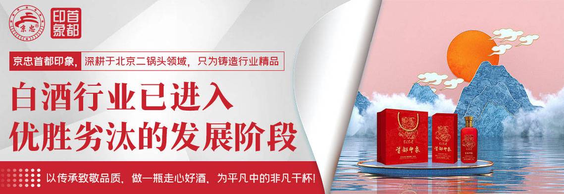匠心独运，品质至上_国内装修五金品牌崛起之路