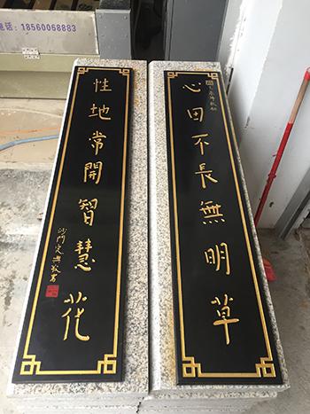 匠心独运，对联映衬室内装修之美_探寻对联中的室内装修智慧