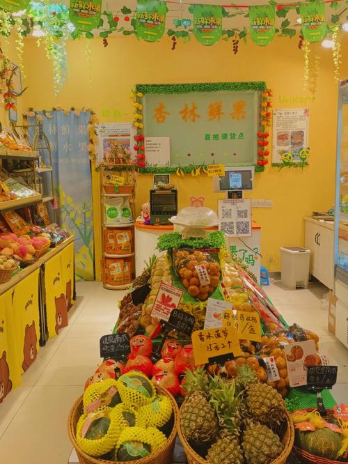 匠心独运，果香四溢_探访一家别具一格的水果干果店