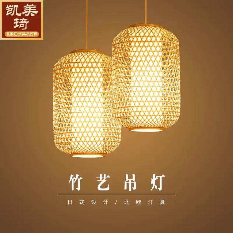 匠心独运,灯笼点亮室内装修之美_木工艺术与灯笼装饰的完美融合 维修服务