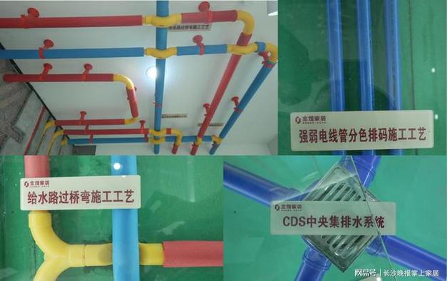 匠心独运，筑梦家园_室内装修施工中的美学与智慧