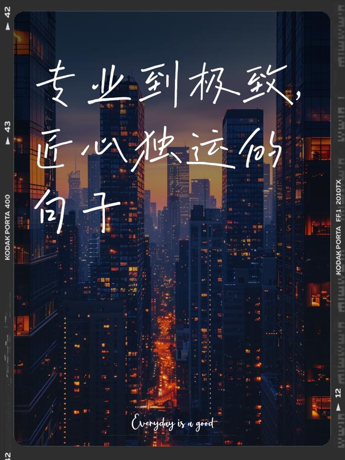匠心独运,筑梦常熟_室内装修师傅的匠心之路 维修服务