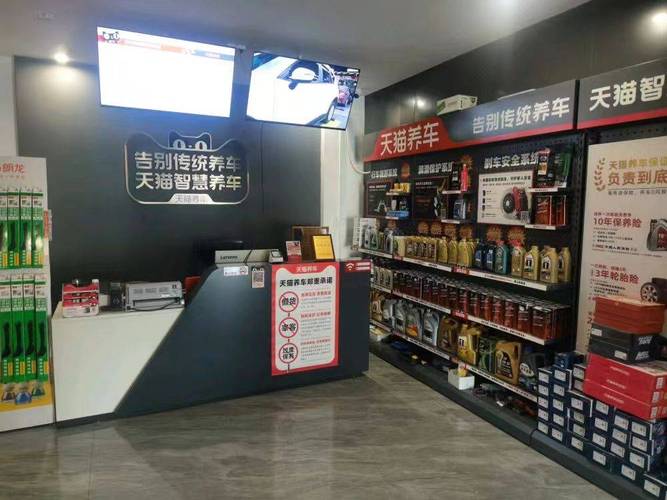 匠心独运，精益求精_车内装修先进事迹巡礼